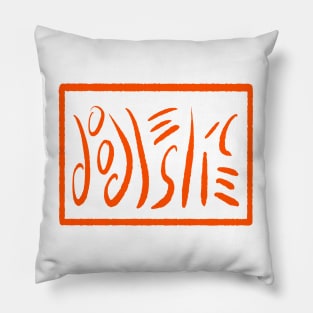 Doodleslice logo signature Pillow