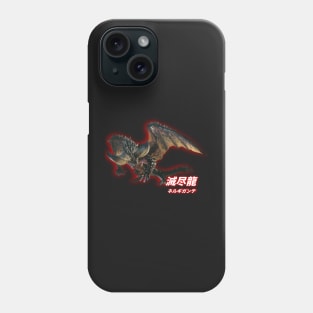 Nergigante "The Elder Eater" Flagship Monster Hunter World Phone Case