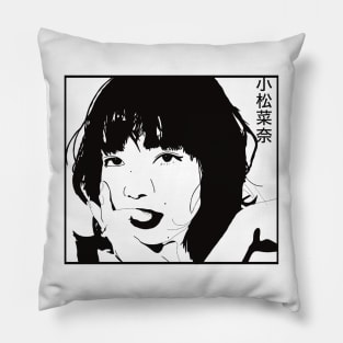 Nana Komatsu artwork design Pillow