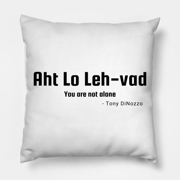 The Only Hebrew I Know Pillow by ShopgirlNY