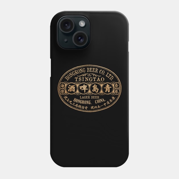 Vintage Tsingtao Beer by Buck Tee Phone Case by Buck Tee