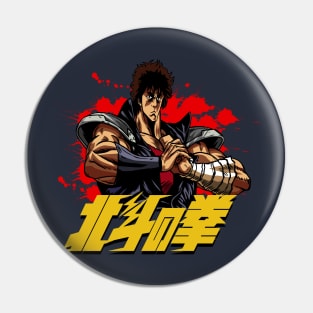 Kenshiro Pin