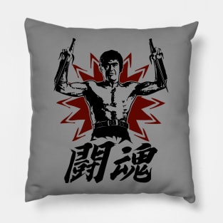 Toukon Fighting Spirit Warrior (Day) Pillow