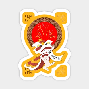 Chinese New Year Magnet