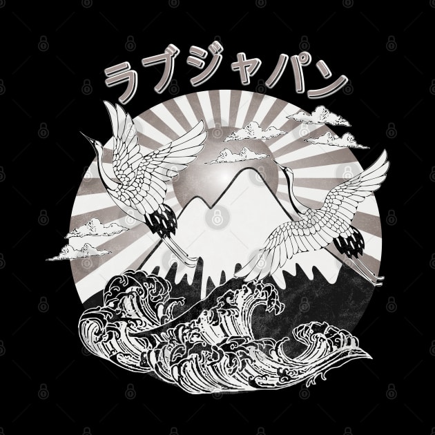 Retro Kanji Characters Japanese Symbols Great Wave Raising Sun Fuji 625 by dvongart