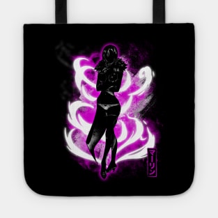 Cosmic Sin Gluttony Tote