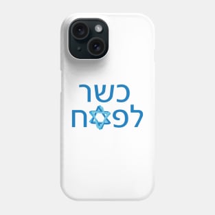 Kosher for Passover Hebrew Design for Jewish holiday Pesach Star of David Phone Case