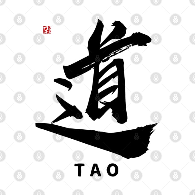 TAO (Symbol) calligraphy by Rules of the mind