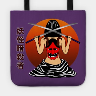 Yokai Assassin Tote