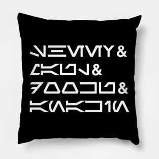 SW Dark Side Aurebesh Pillow