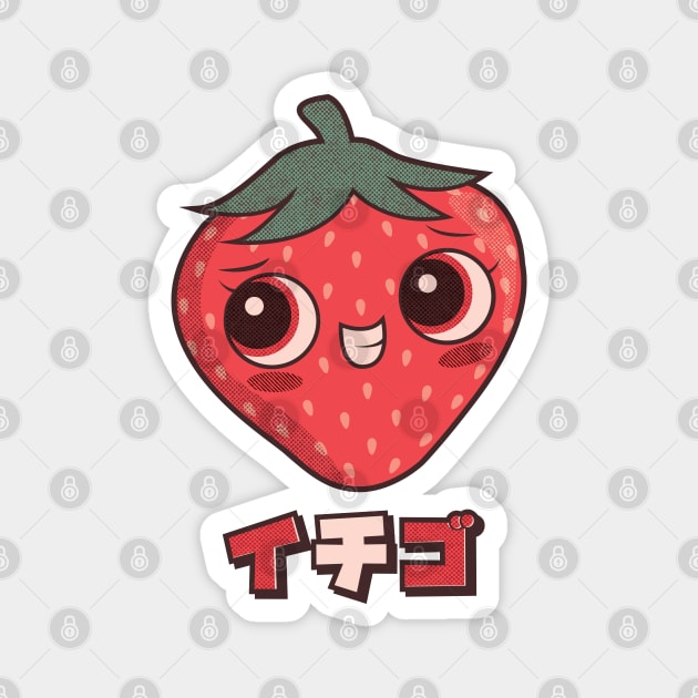 Strawberry Katakana Magnet by Kappacino Creations