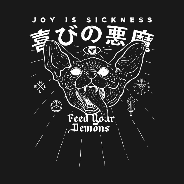 Joy Is Sickness by Krobilad