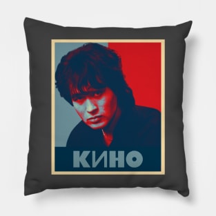 KINOКино́ Soviet 80s Band Pillow