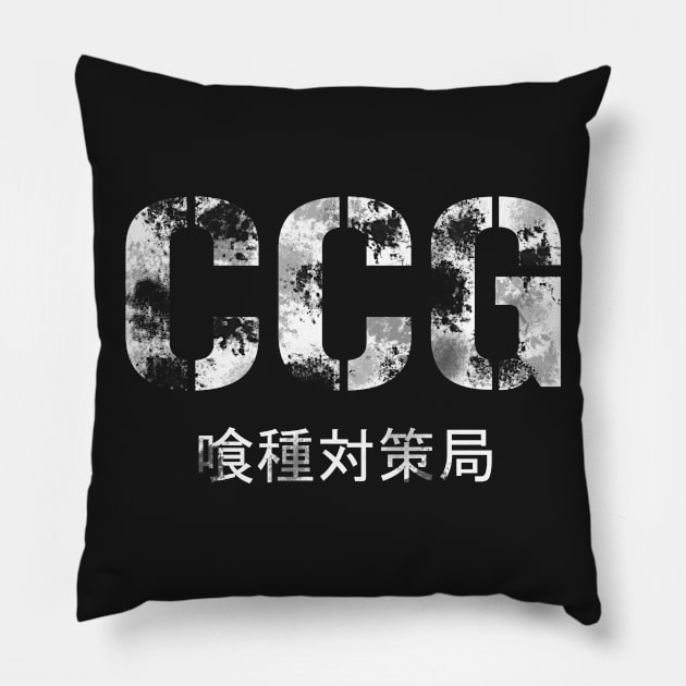 Commission of Counter Ghoul (CCG) Pillow by Rebellion10