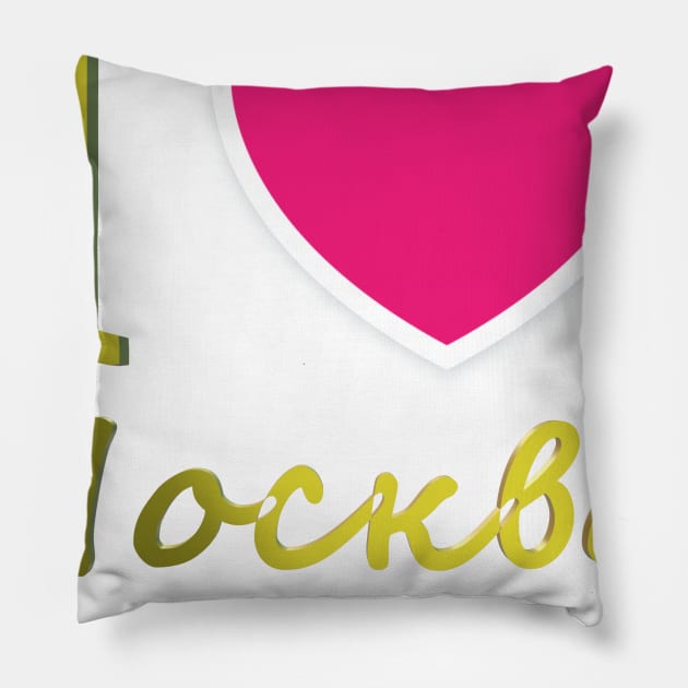 Famous cities in the world - Moscow Pillow by CDUS