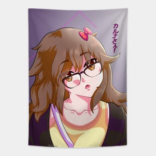 Karna-san? ( Fate/Extra CCC ) Tapestry