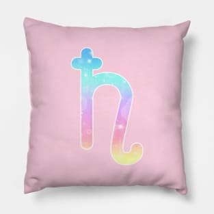 Saturn Planet Symbol in Magical Unicorn Colors Pillow