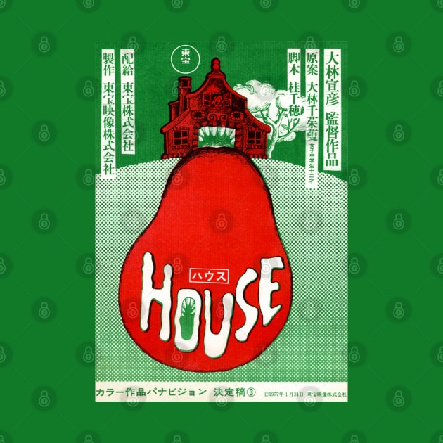 House (Hausu) 1977 Poster by Pop Fan Shop