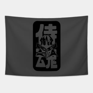 Samurai Spirit Tapestry