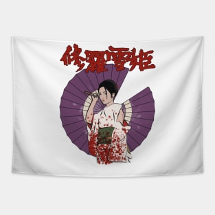 Lady Snowblood movie art Tapestry