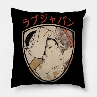 Vintage Japanese Geisha Retro Symbol Text Kanji Love Japan 311 Pillow