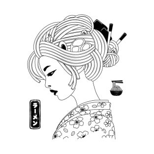 Ramen Geisha Minimalist T-Shirt