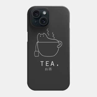 Tea "Ocha" with Kawaii Cat Japanese Minimalist Simple Art (Black) Phone Case