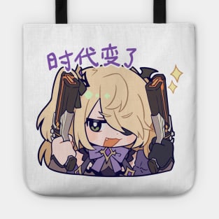 Armor Update [Honkai Impact] Tote