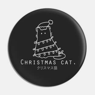 Christmas Cat "Kurisumasu Neko" Japanese Minimalist/Simple Design (Black) Pin