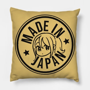 Lovable. sweet made in japan - in black logo design Pillow