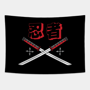 Doc Labs - Ninja (忍者) Katana / Cyberpunk - (White/Red) Tapestry