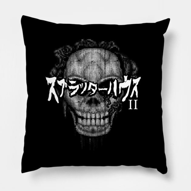 Corrupted Mask II Pillow by demonigote