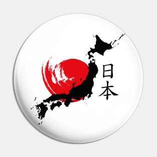 Japan Pin