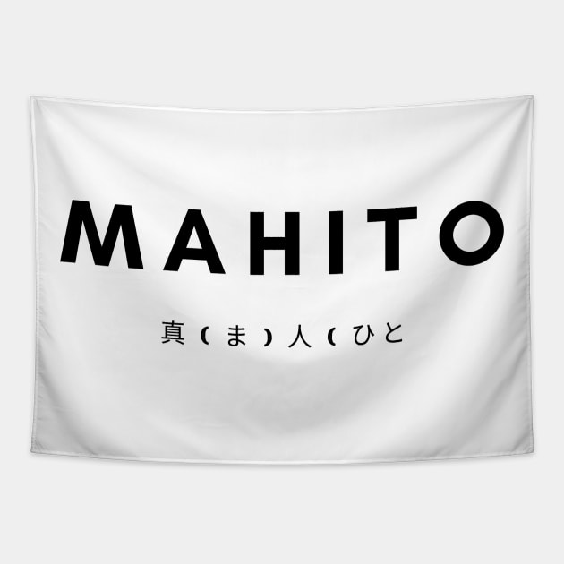 Mahito Tapestry by teezeedy