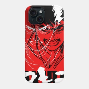 Kaneda Black Phone Case