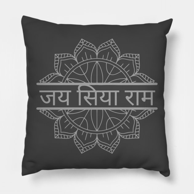 Jai Siyaram Pillow by BhakTees&Things