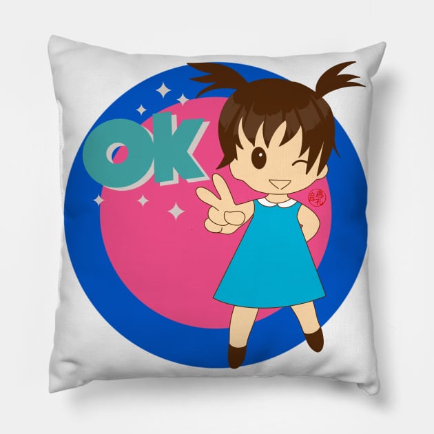 OK Girl Pillow by EV Visuals