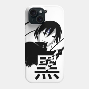 Darker Phone Case