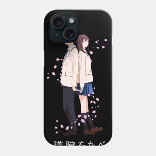 I want to eat your pancreas Phone Case