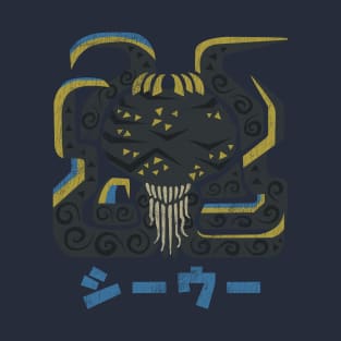 Monster Hunter Wilds Xu Wu T-Shirt