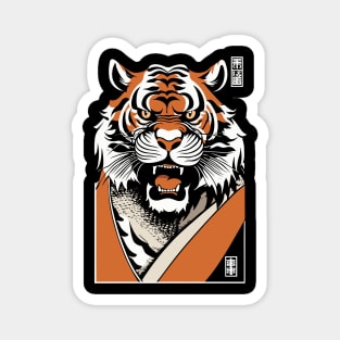 Tiger Japan Shirt Vintage Magnet