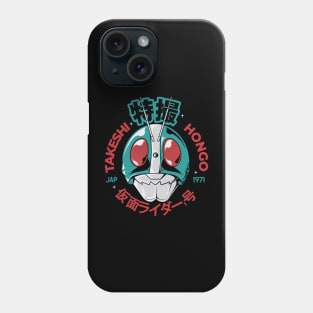 Super Rider Phone Case