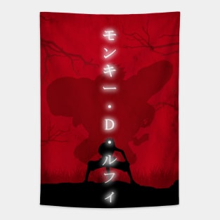 Monkey D Luffy Shadow Tapestry