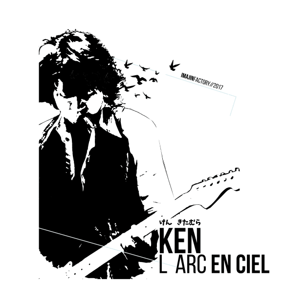 Charismatic Guitarist: Ken by Imajinfactory