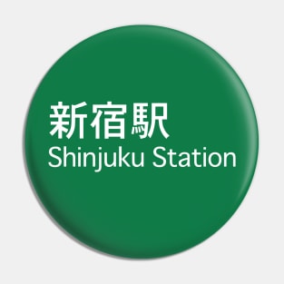 Shinjuku Station Sign - Tokyo Japan Pin