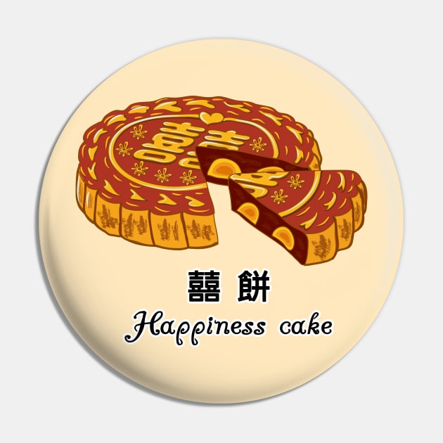 Happiness cake (台灣囍餅) .Taiwanese traditional wedding cake.Happy marriage dessert Pin by jessie848v_tw