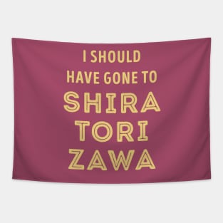 I should have gone to Shiratorizawa Tapestry