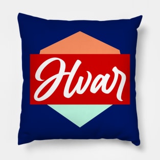 Hvar Pillow