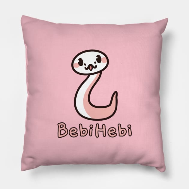 BABY SNAKE (Japanese) Cute Snek Serpent Comic Reptile Kawaii Pillow by Decamega