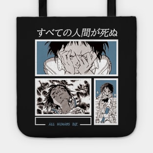 To Your Eternity ''ALL HUMANS DIE'' V2 Tote